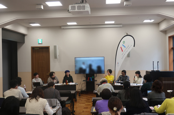 ミーティングの様子1