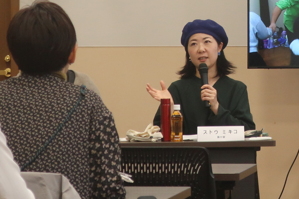 ミーティングの様子3
