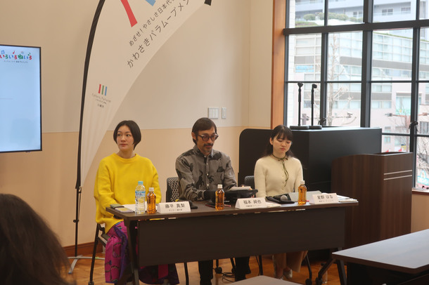 ミーティングの様子2