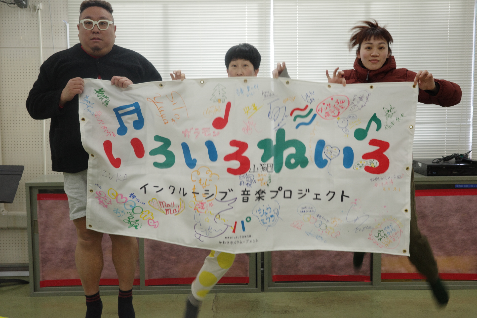 ワークショップの様子5