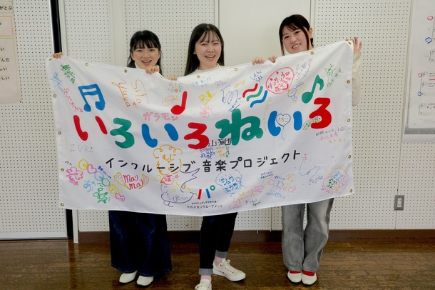 ワークショップの様子5