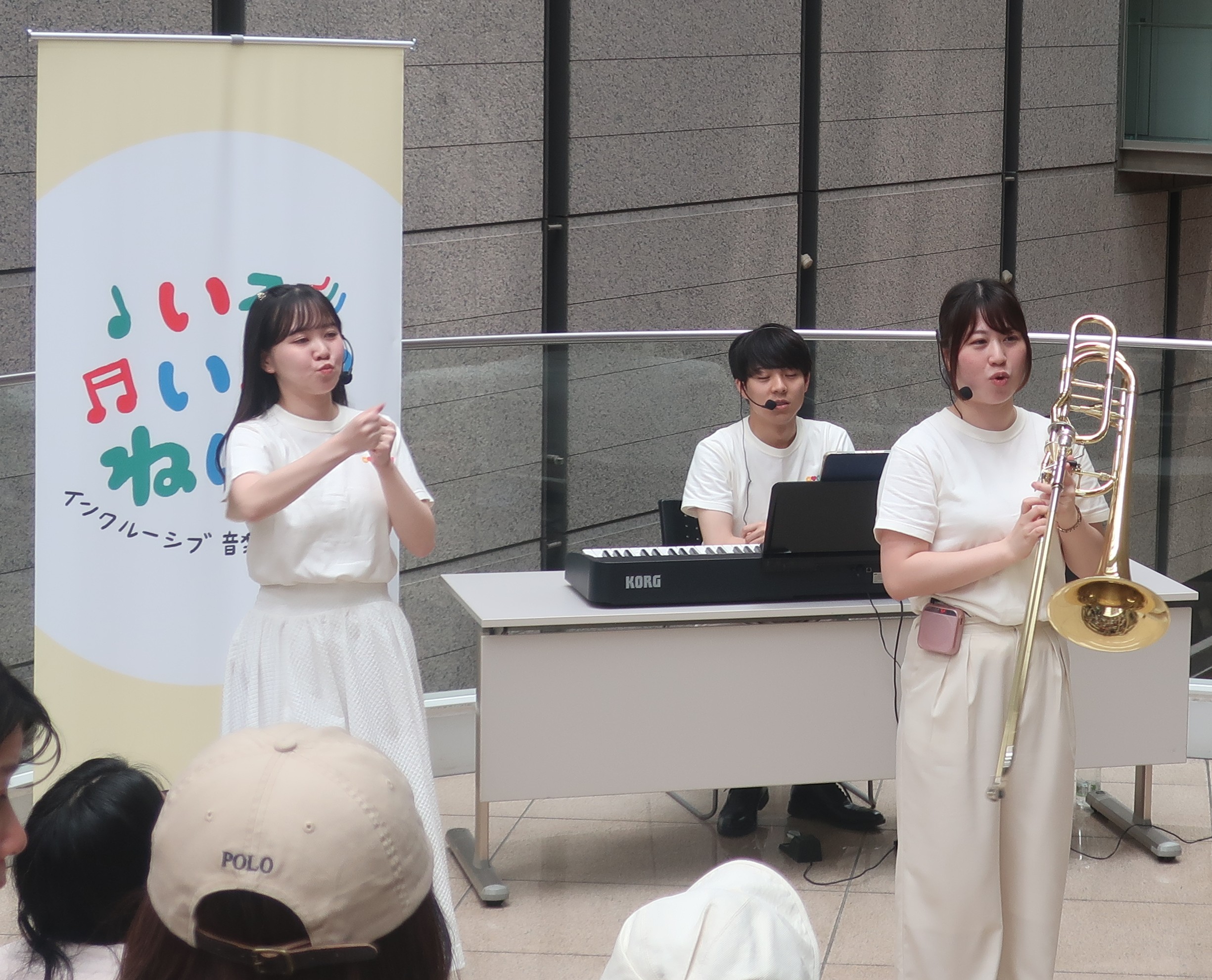 イベントの様子2