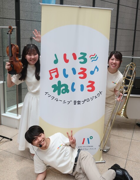 イベントの様子5