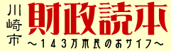 sǖ{`143ŝTCt