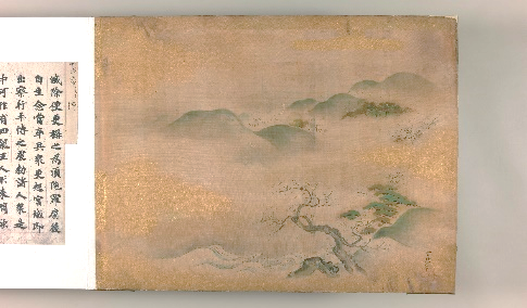 収蔵品