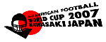 第3回アメリカンフットボールワールドカップ2007川崎大会