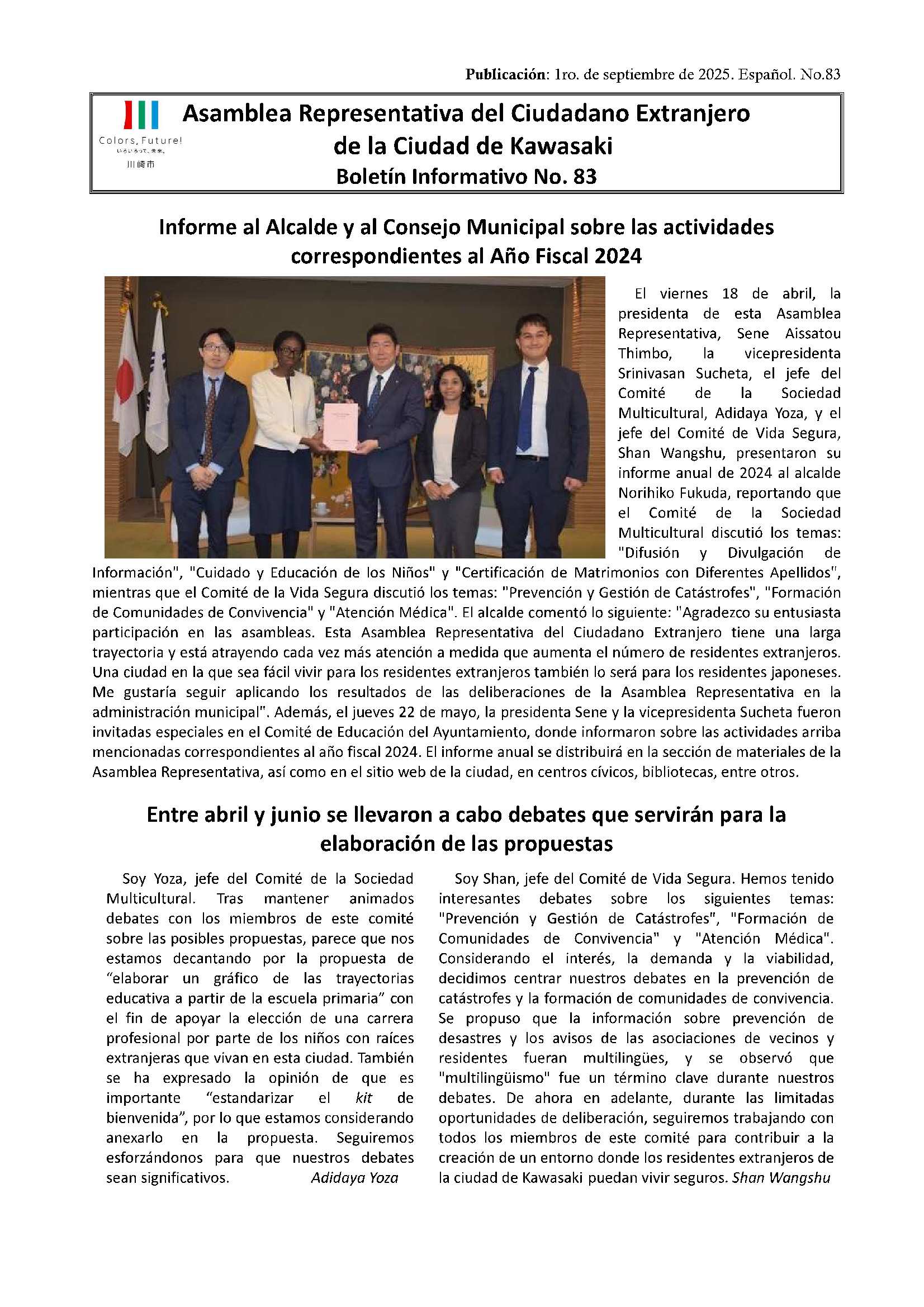 Boletín