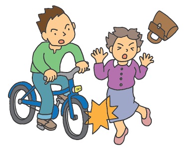 信号を守りましょう!