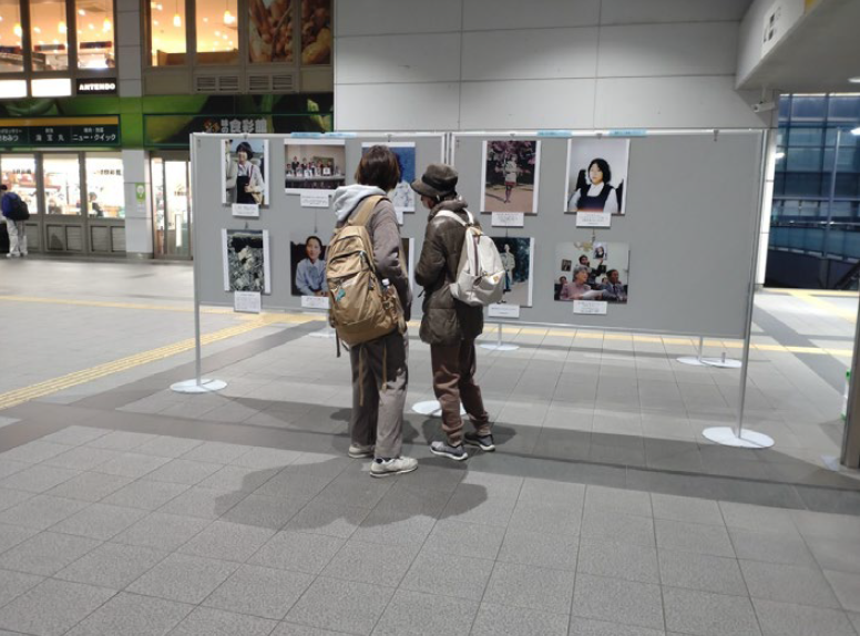 JR登戸駅南北自由通路（令和5年12月17日開催）
