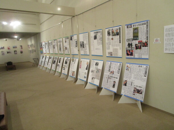 宮前市民館（令和6年2月2日開催）