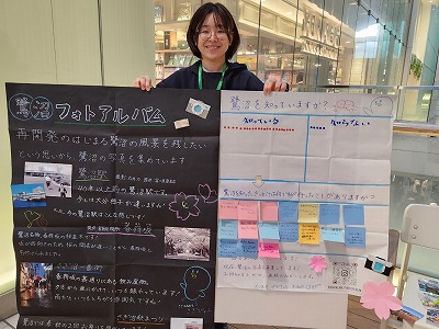 過去のアクションDayの様子