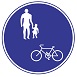 自転車及び歩行者専用標識