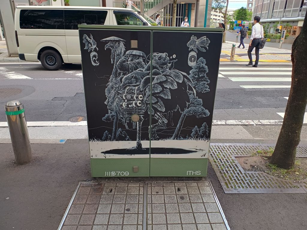 kawa19