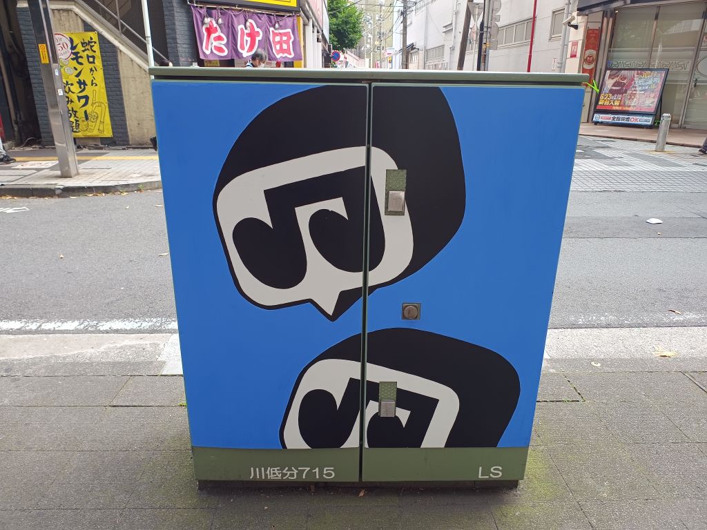 kawa21