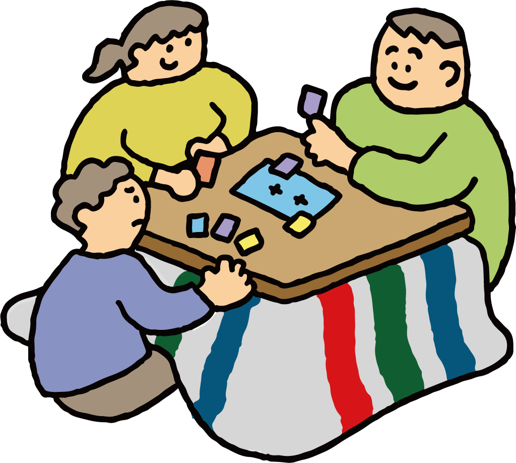 こたつでボードゲームする人