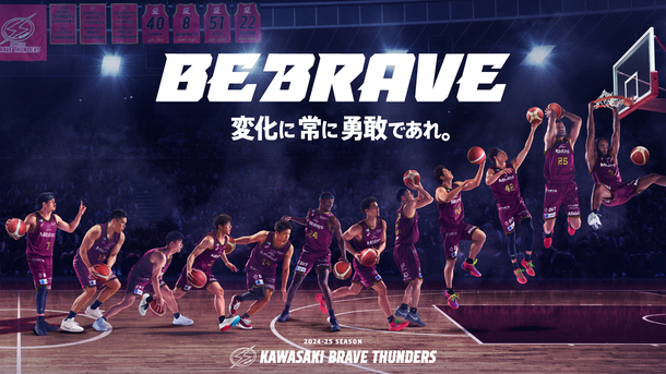 チーム集合写真
