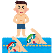 水泳