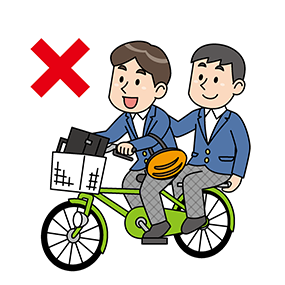 自転車二人乗りについて説明しています