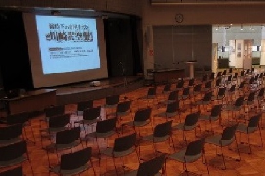 屋内広場におけるイベント風景