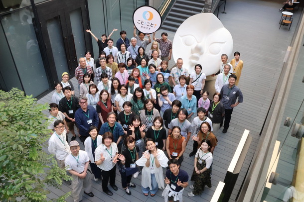 1期・2期ことラー集合