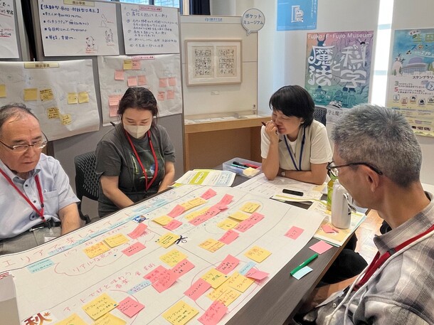 ディスカッションの様子