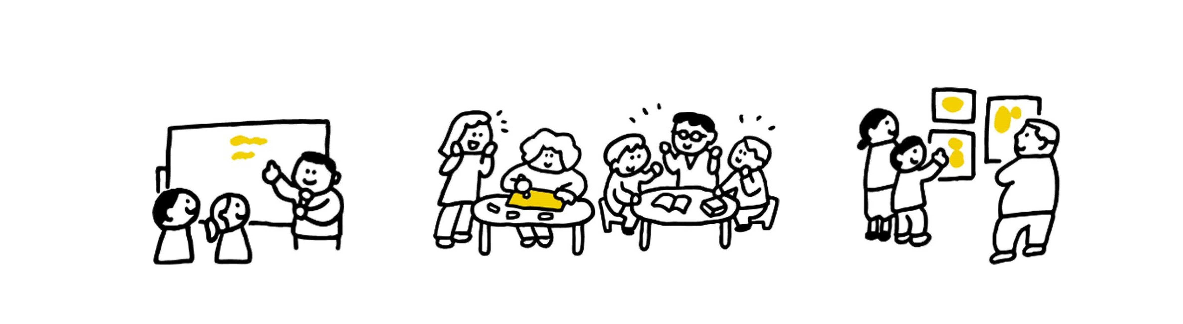 イメージイラスト