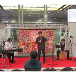 Session　Harborの皆さんが演奏をする様子