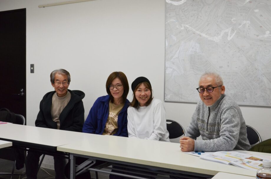 はるひ野町内会の皆さん