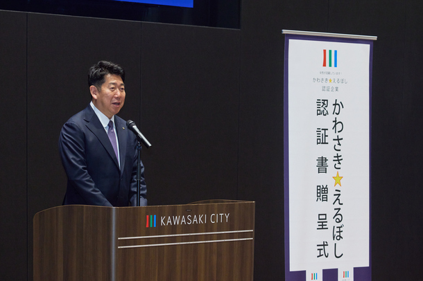 市長の祝辞写真