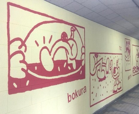 ダブルダッチの絵