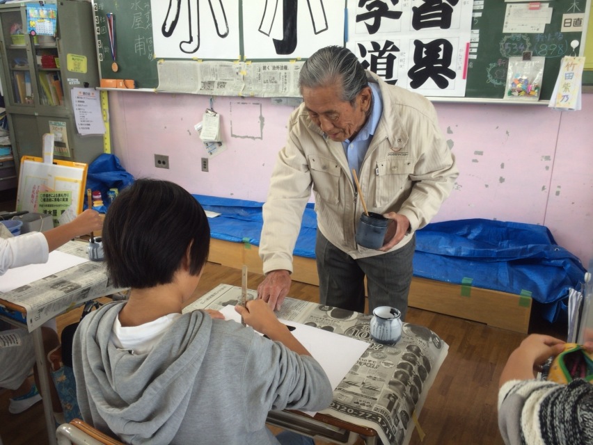 浅水屋さん