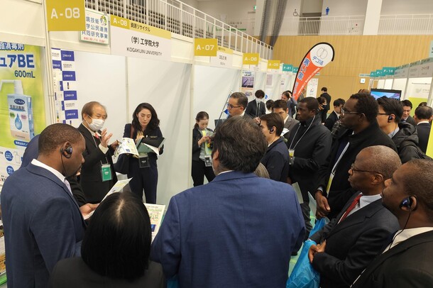 在日大使館関係者ツアーの写真