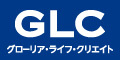 【GLC】賃貸管理・サブリースならグローリア・ライフ・クリエイト