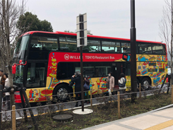 WILLER TOKYO Restaurant Bus