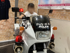 神奈川県警察本部見学ツアー