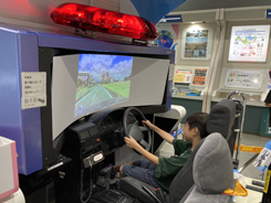 神奈川県警察本部見学ツアー