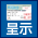 川崎市勤労者福祉共済の会員証