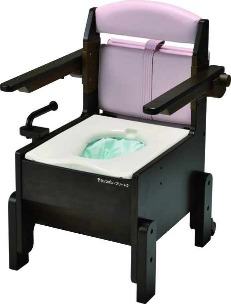 ラップポン・プリート2ピンク