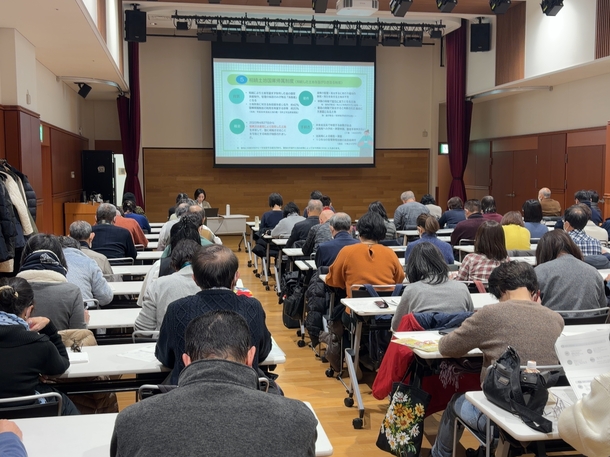 講座写真