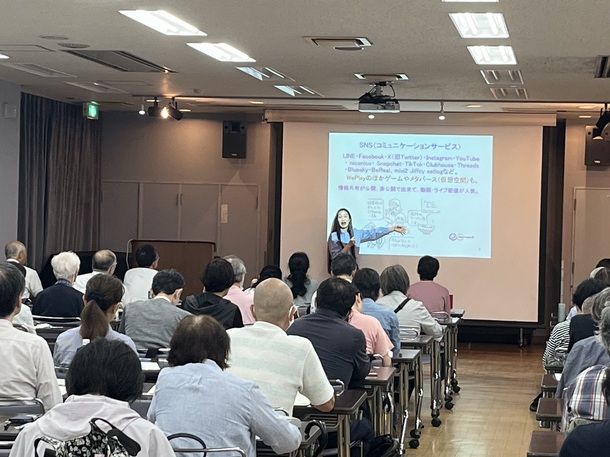 講座の様子