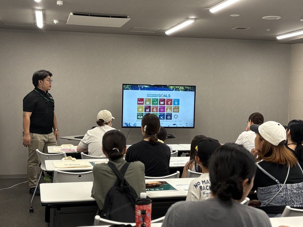 SDGs講座1