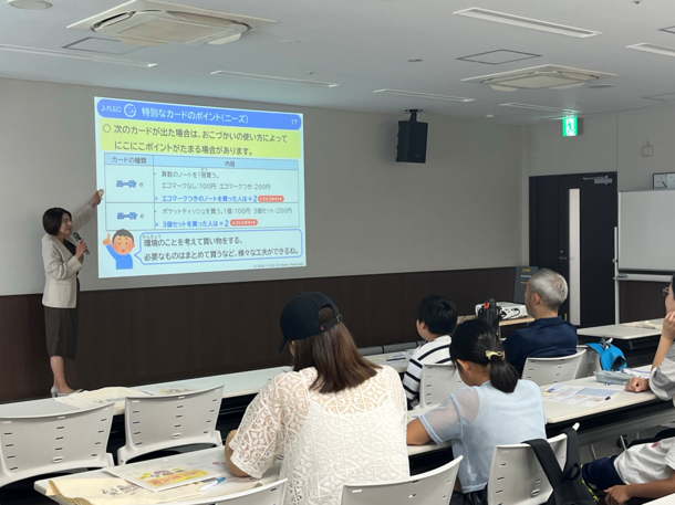 おこづかいゲーム1