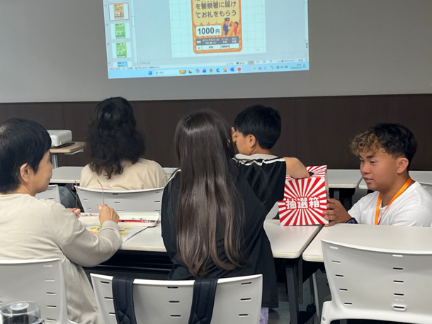 おこづかいゲーム2