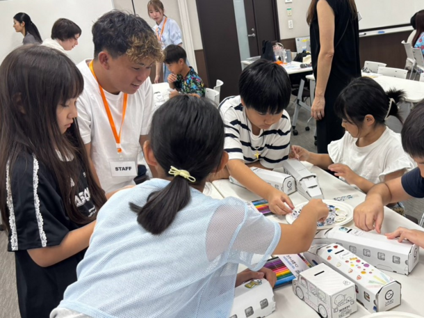 おこづかいゲーム3