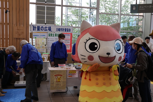 消費生活展てるみ～にゃ画像