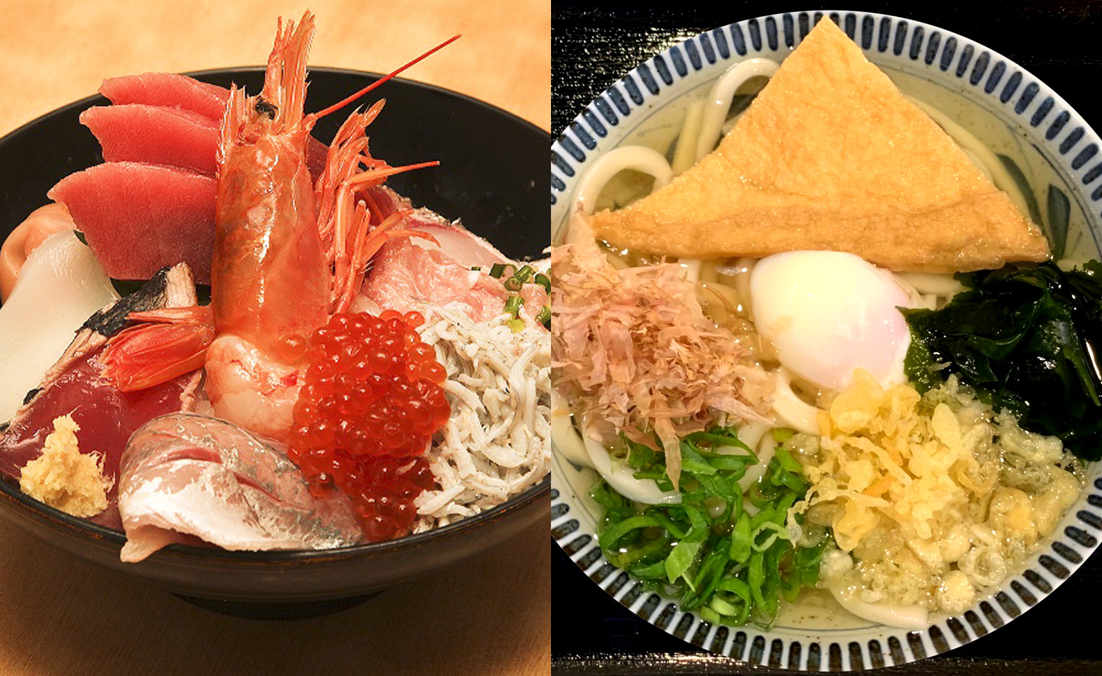 市場めし