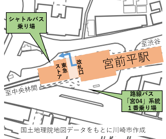 バス停案内図