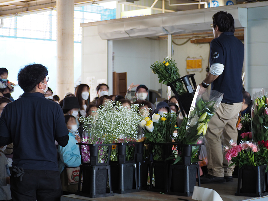 花模擬せり