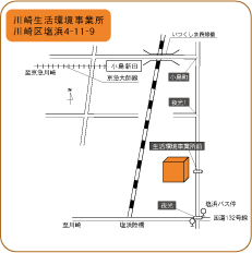 川崎生活環境事業所の地図