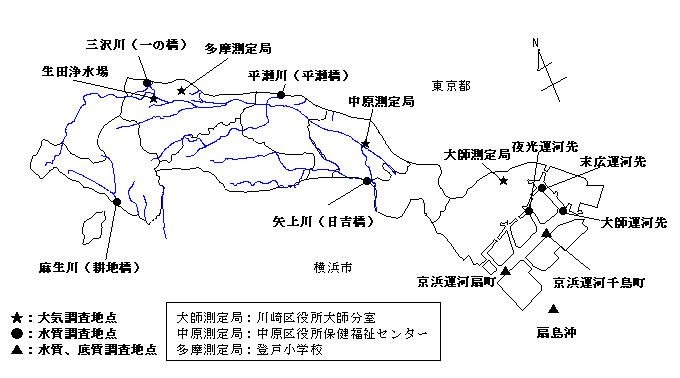 川崎市化学物質環境実態調査地点図